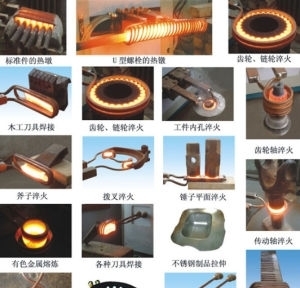 天津汽车配件热处理炉超锋电气一级棒 -北京东城区东直门厨房用品