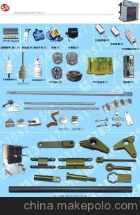 ZN63(VS1)配件/配件5/高压断路器图片,ZN63(VS1)配件/配件5/高压断路器图片大全,乐清市益达电气厂-